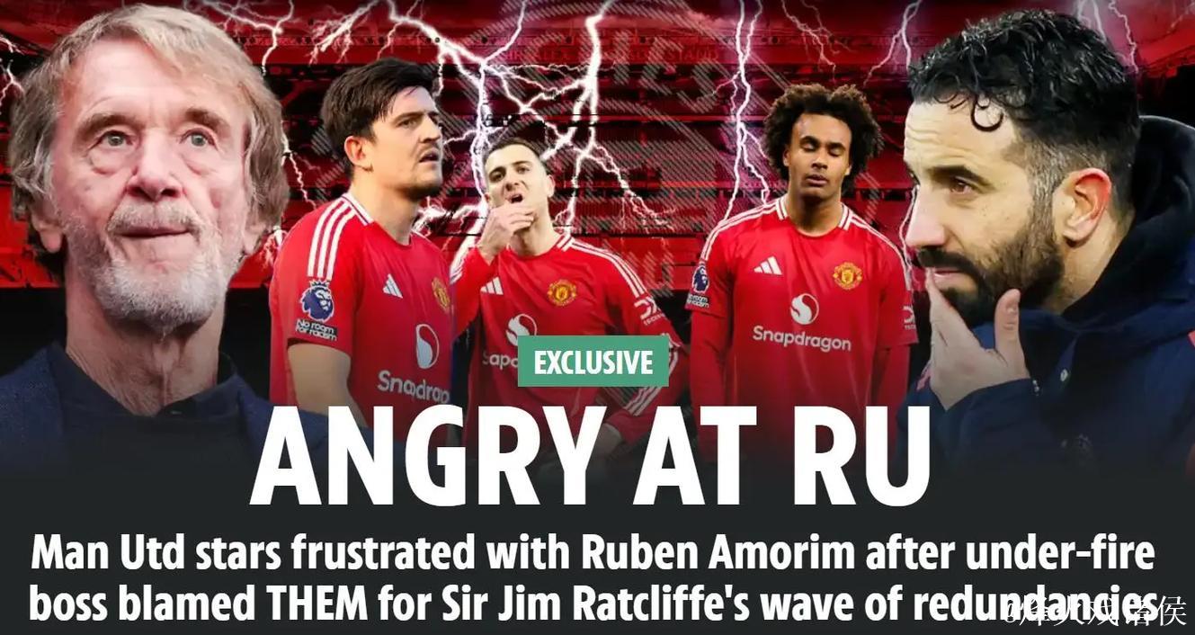 曼联青训球员对阿莫林失望表态引发争议