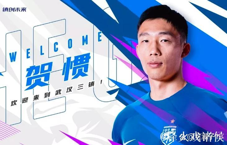 上港去年三名外援引进,为何仅他成功续约?原因揭秘 上港去年三名外援引进,为何仅他成功续约?原因揭秘