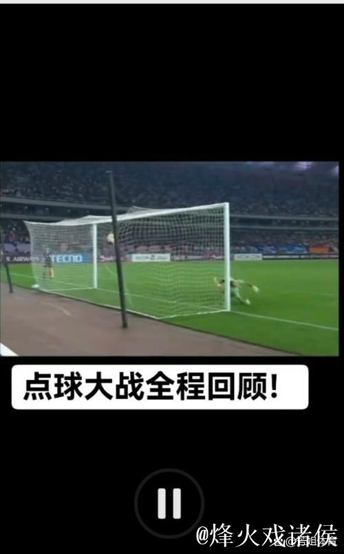 武汉将承办首届女足亚冠联赛半决赛、决赛