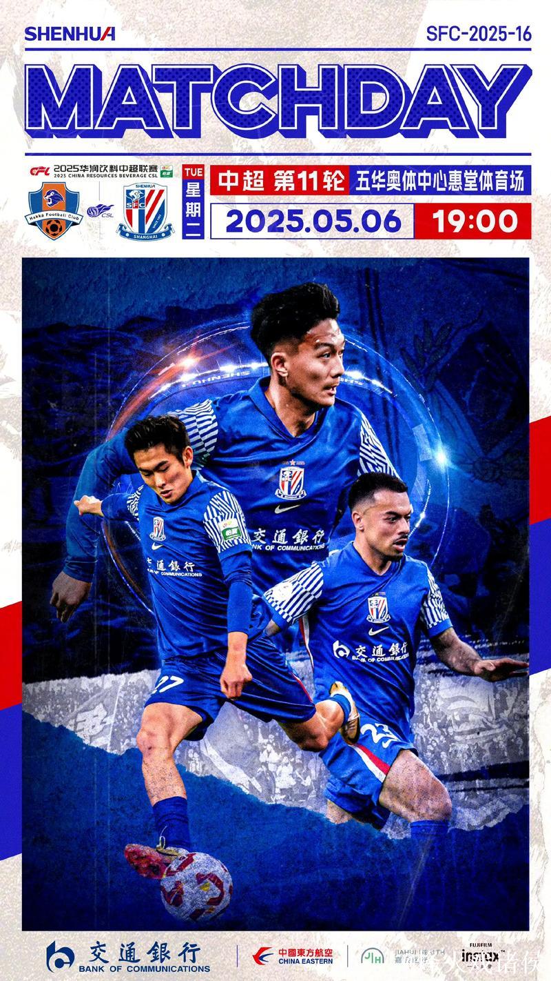 梅州客家:联赛四连败 双线五连败 形势严峻 不敢懈怠! 梅州客家:联赛四连败 双线五连败 形势严峻 不敢懈怠!