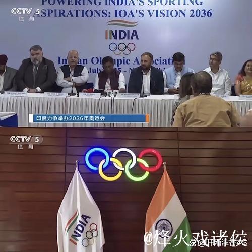 对年奥运会举办地有两个国家十分头痛一个中 对年奥运会举办地有两个国家十分头痛一个中